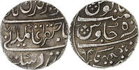 Maratha Empire Rupee Alamgir II, Balwantnagar, Silver -