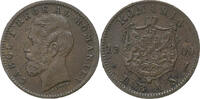 Romania Banu Carol I, Bucarest, Copper, KM:26 -