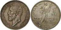 Romania 2 Lei Carol I, Brussels, Silver, KM:43 -
