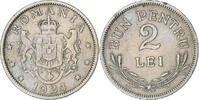 Romania 2 Lei Ferdinand I, Brussels, Copper-nickel, KM:47 -