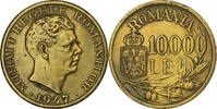 Romania 10000 Lei Mihai I, Bucarest, Nickel-brass, KM:76 -