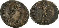 Æ Unit 392-395 Antioch  Arcadius, Antioch, Bronze, SS+, RIC:68 SS+