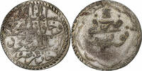 Beylik of Tunis 1 Rial Mahmud II, Billon, KM:90 -