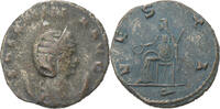 Antoninianus Salonina, Rome, Billon, RIC:32 -