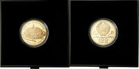 Soviet Union 100 Roubles Friendship Sport Hall, 1980 Olympics, Gold -