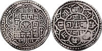 Nepal 1 Mohar Girvan Yuddha Vikrama, Silver, KM:529 -