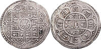 Nepal 1 Mohar Surendra Vikrama, Silver, KM:602 -