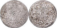 Nepal 1 Mohar Girvan Yuddha Vikrama, Silver, KM:529 -