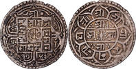 Nepal 1 Mohar Rajendra Vikrama, Silver, KM:565 -
