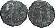 Uncia Campania, Capua, Bronze, HGC:1-391, HN -