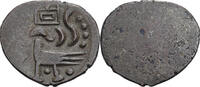 Cambodia 2 Pe, 1/2 Fuang 1847 Ang Duong, Billon, KM:11 EF(40-45)