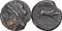 Æ Unit Apulia, Arpi, Bronze, SNG-ANS:635, HN -