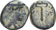 Æ Unit Thrace, Uncertain mint, Bronze -