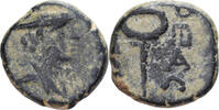 Æ Unit Thrace, Uncertain mint, Bronze -