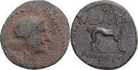 Æ Unit Galatia, Amyntas, Uncertain mint, Bronze -
