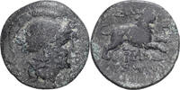 Æ Unit Thrace, Lysimachos, Lysimacheia, Bronze -