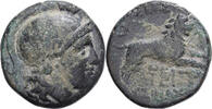 Æ Unit Thrace, Lysimachos, Lysimacheia, Bronze -