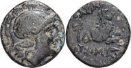 Æ Unit Thrace, Lysimachos, Lysimacheia, Bronze -