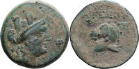 Æ Unit Cilicia, Aegae, Bronze -