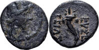 Æ Unit Cappadocia, Caesareia-Eusebia, Bronze -
