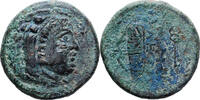 Æ Unit Cilicia, Philip III, Tarsus, Bronze -