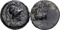 Æ Unit Cilicia, Aegae, Bronze -