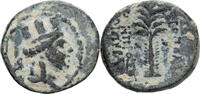 Æ Unit Phoenicia, Tyre, Bronze -