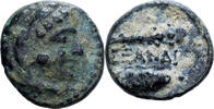 Æ Unit Kingdom of Macedonia, Alexander III the Great, Uncertain -