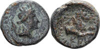 Æ Unit Pisidia, Kremna, Bronze -