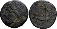 Tetras Sicily, Syracuse, Bronze, HGC:2-1550 -