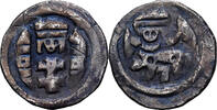 Hungary Denarius 1235-1270 Not Applicable Bela IV, Silver EF(40-45)