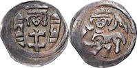 Hungary Denarius 1235-1270 Not Applicable Bela IV, Silver AU(55-58)