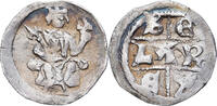 Hungary Obol 1235-1270 Not Applicable Bela IV, Silver EF(40-45)