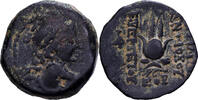  &AElig; Unit ca. 138-129 v. Chr Antioch Seleukid Kingdom, Antiochos VII Everg... 35.78 US$  +  28.91 US$ shipping