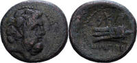  &AElig; Unit 2. Jahrhundert v. Chr Aradus Phoenicia, Aradus, Bronze, HGC:10-8... 35.78 US$  +  28.91 US$ shipping