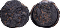  &AElig; Unit 121-96 v. Chr Antioch Seleukid Kingdom, Antiochos VIII Grypous, ... 46.19 US$  +  28.91 US$ shipping