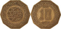 Algeria 10 Dinars Coin -