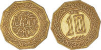 Algeria 10 Dinars Coin -