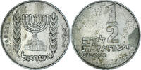 Israel 1/2 Lira Coin -