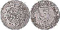 Algeria 5 Centimes Coin -