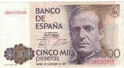 Spain 5000 Pesetas Banknote, 1979-10-23, KM:160 -