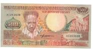 Surinam 500 Gulden Banknote, 1988-01-09, KM:135b -