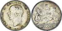 Greece Drachma Coin -