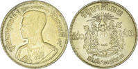 Thailand 50 Satang = 1/2 Baht Coin -