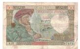 France 50 Francs Jacques Coeur, A.27, Fayette:19.04, KM:93 -