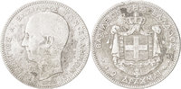 Greece 2 Drachmai Coin, George I, Paris, Silver, KM:39 -