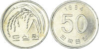 KOREA-SOUTH 50 Won Coin -