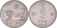 Israel 1/2 Sheqel 1981 Coin  13.79 US$  +  28.86 US$ shipping