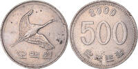 South Korea 500 Won Coin, Korea -