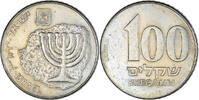 Israel 100 Sheqalim Coin -
